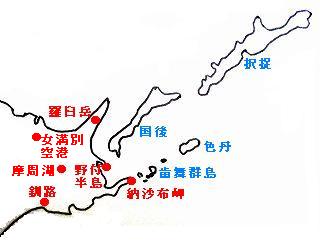 081226 hokkaido.jpg